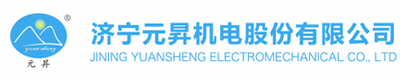 四不像礦車